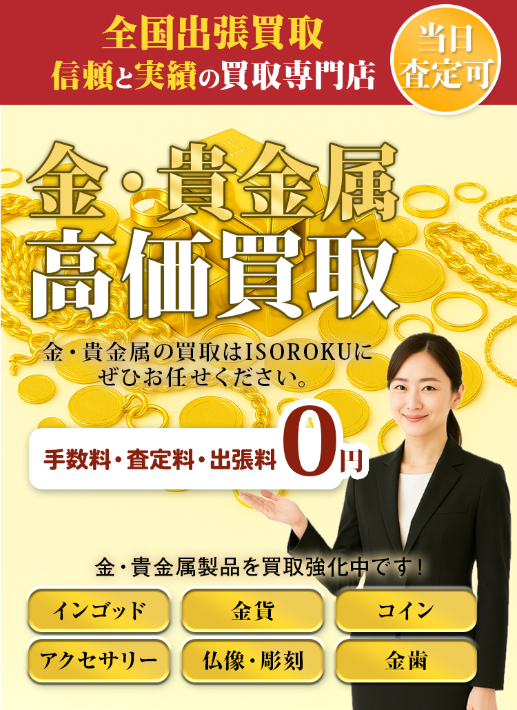 ヘッダーイメージ